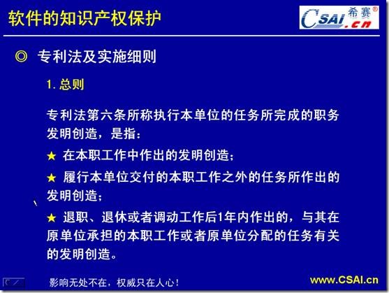 clip_image046