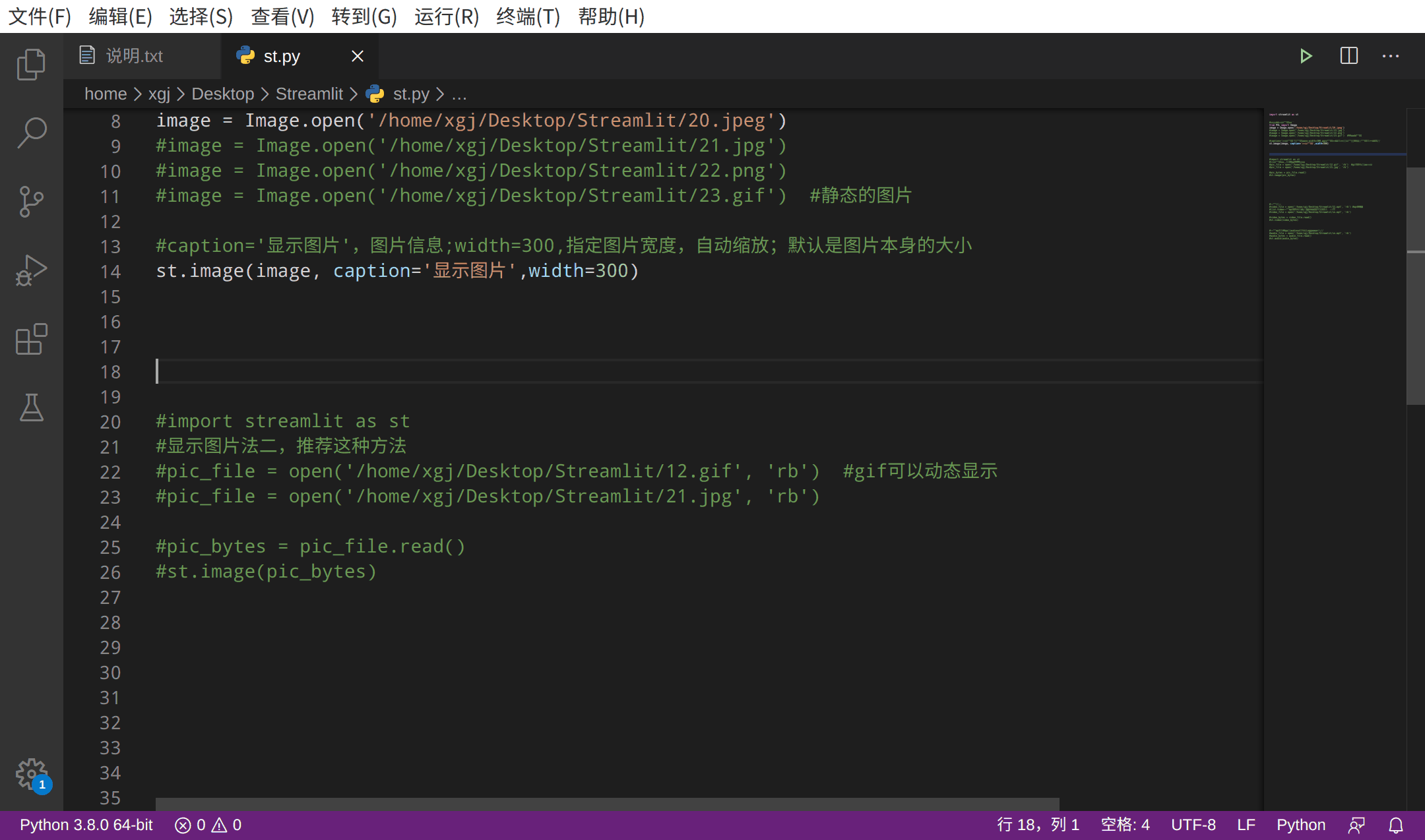 e3cf779ac749514ddbe3b3082485a351.gif