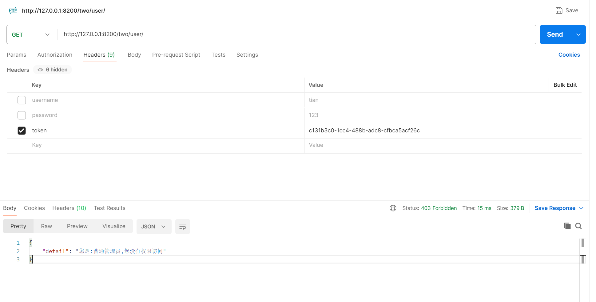 image-20240417210133096