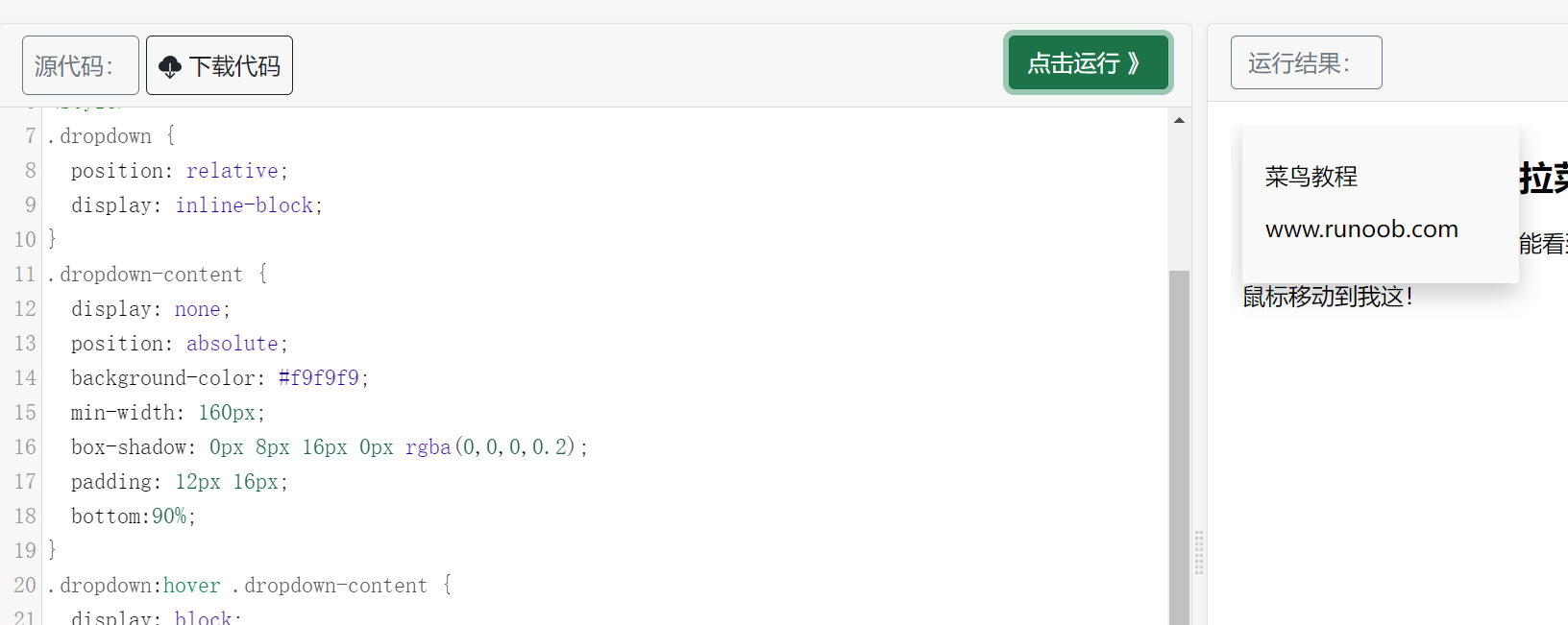 image-20230315222315448