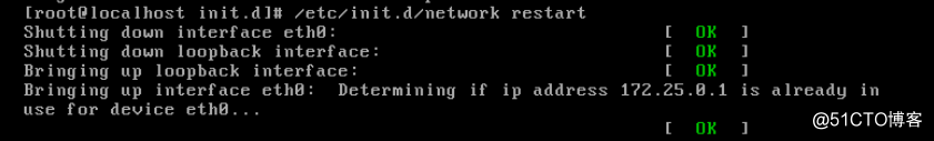 Screenshot from 2018-01-27 21-39-50.png