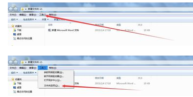 aaa38cf650d19db1612a612c29195189.png