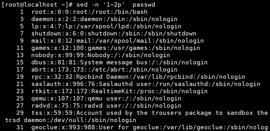 sed命令的详细指南插图9 image-20240724172909009