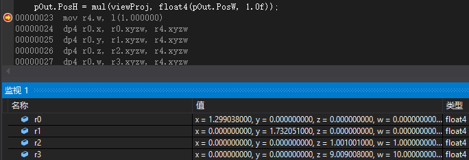 1172605-20181019013653661-951777854.png