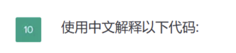 bcfac4818d3186de8a7a24e81f99b3cd.png