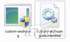 VS与Win7共舞：UAC惹祸如何进行安装程序检测？