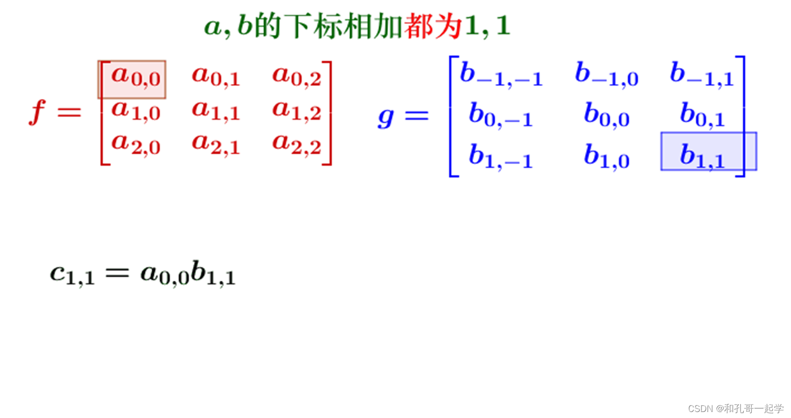 我