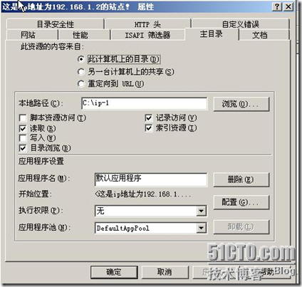 wps_clip_image-412