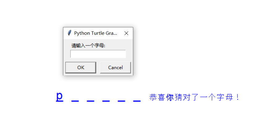 5fbf87c79d020b73abd1ba48de04521a.png