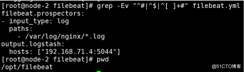 Centos7-ELK5.4.1+Filebeat安装配置
