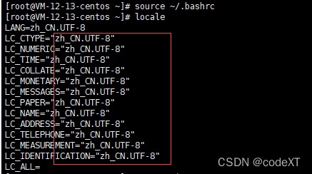 Linux命令行设置中文显示_linux 单条命令返回设置为中文-CSDN博客
