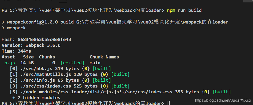 webpack打包css报错 UnhandledPromiseRejectionWarning: TypeError: this ...