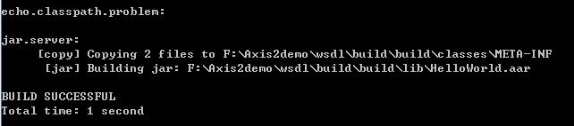 Axis2发布WebService