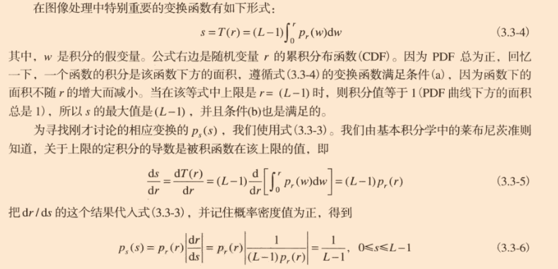 image-20201004164549016