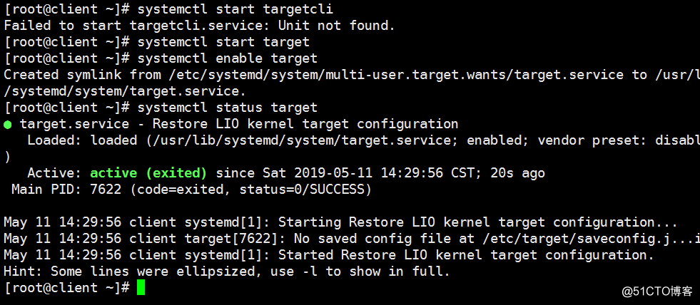 linux中ISCSI(网络共享磁盘)
