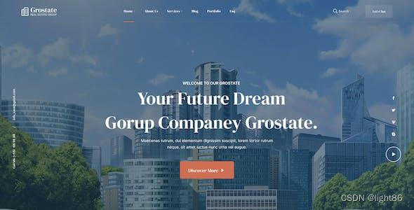 如何进行生物医药网站的社区建设与管理