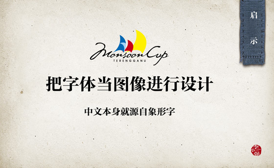 2010061010335253.jpg