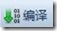clip_image042
