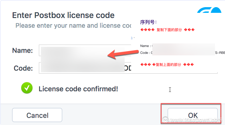 Postbox for Mac6.1.15永久激活版不会安装注册，怎么办？