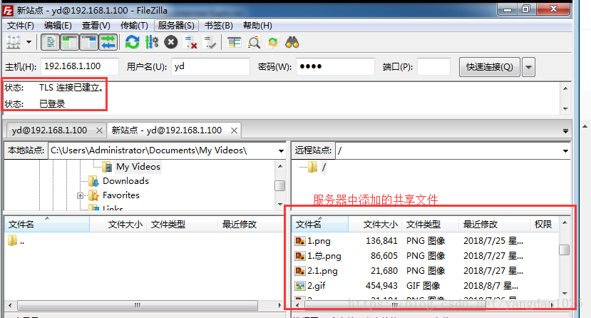 这里写图片描述