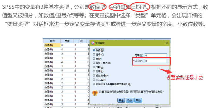 image_1cs370sv279v1o17i9r1lo51lia23.png-105.2kB