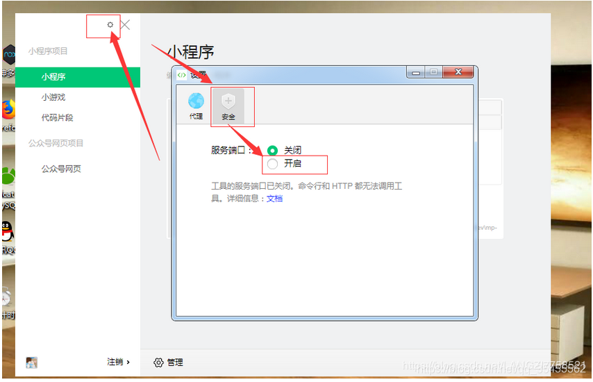 你好！ 这是你第一次使用 **Markdown编辑器** 所展示的欢迎页。如果你想学习如何使用Markdown编辑器, 可以仔细阅读这篇文章，了解一下Markdown的基本语法知识。