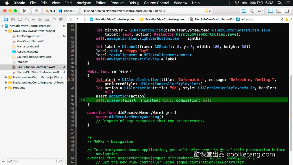 互动教程 for Xcode9 & Swift4-酷课堂