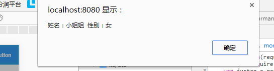 232857_mseZ_3015803.png
