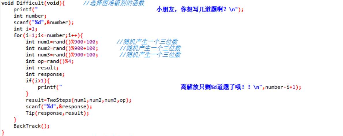 1476233-20181113175857324-1882033546.png