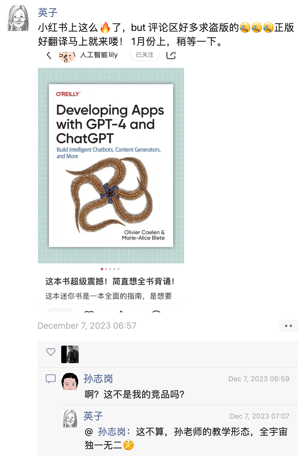 21e2996a3102ed92afa2119f9105f5a3.png