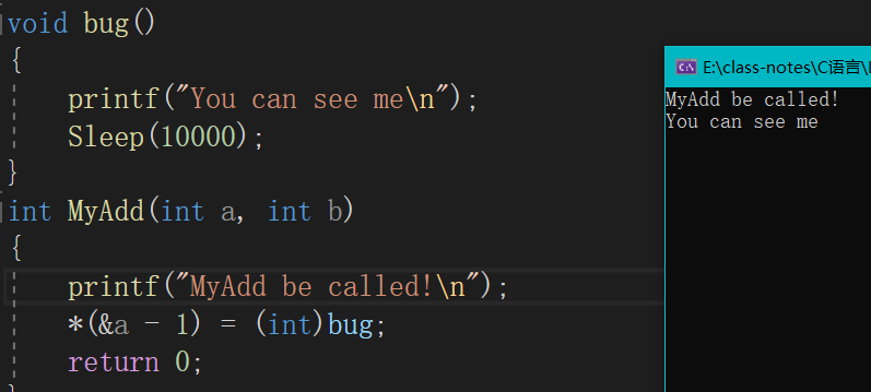 image-20230514141530685