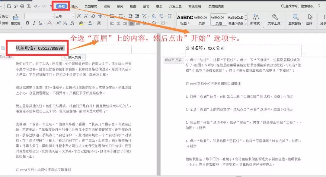 1887f68f76778cafc5d5319a7906d04c.png