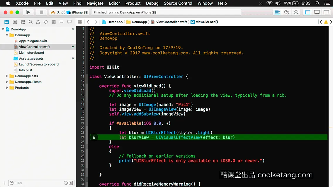 互动教程 for Xcode9 & Swift4-酷课堂