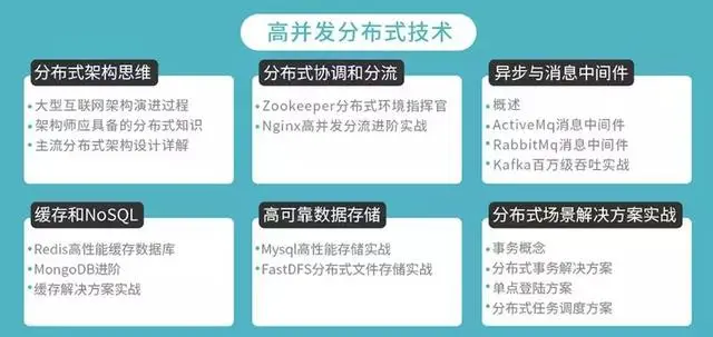 13894260-d61663d4d53dc167