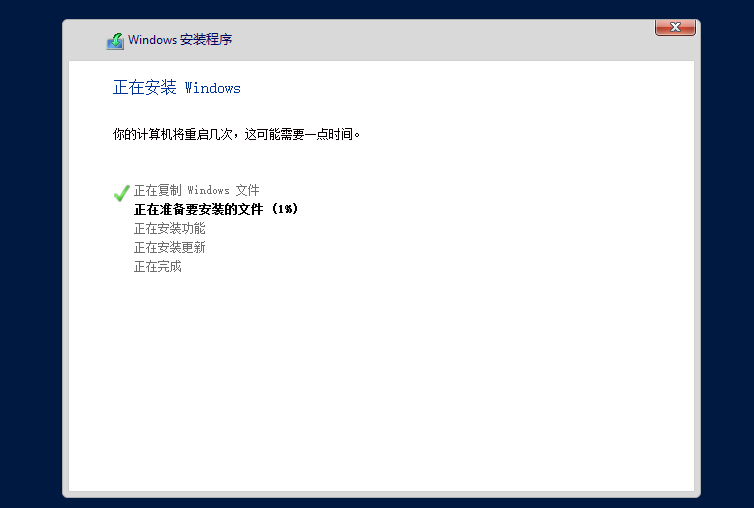 image-20210915171302453