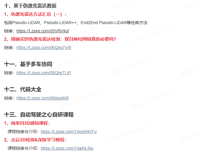 174706ed5936f8efa5856a2786b8d063.png