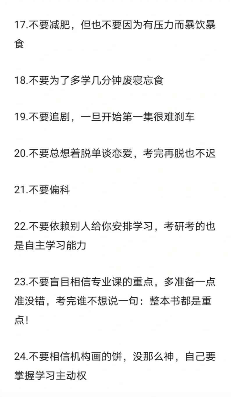 c2e9bcad1441f461207344e82059d939.png
