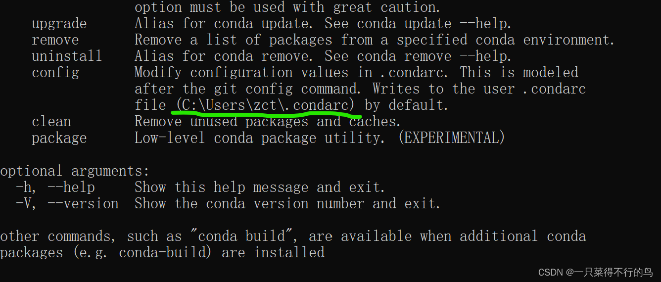 Anaconda更新报错：CondaHTTPError: HTTP None None for url ＜https://mirrors ...