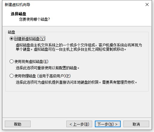 image-20210619192651468