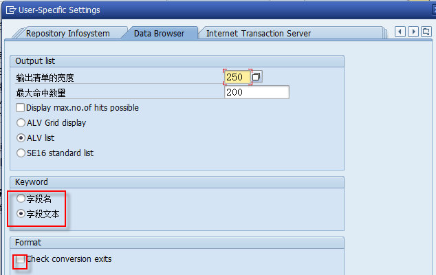 [转载]【ABAP】SAP系统中的内码和外码转换
