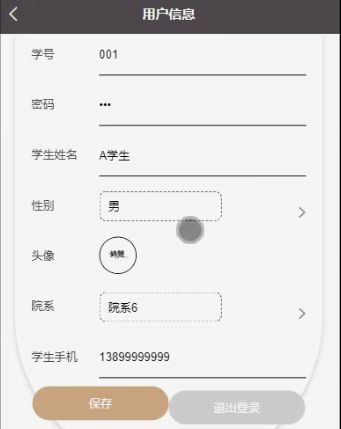 8b537c78572b878a5bfb3cba1ac89ab4.jpeg