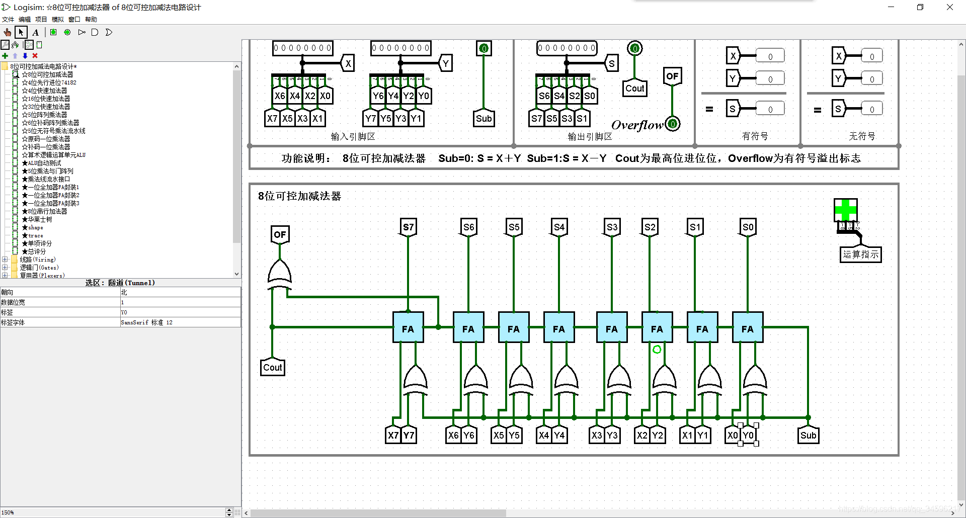 在这里插入图片描述 https://i-blog.csdnimg.cn/blog_migrate/8327bcb51e6555cbcfe7708d8482dd5a.png