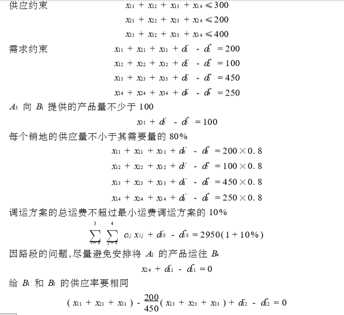 0956cfa901a693c0909350b69ed86e90aa2.jpg