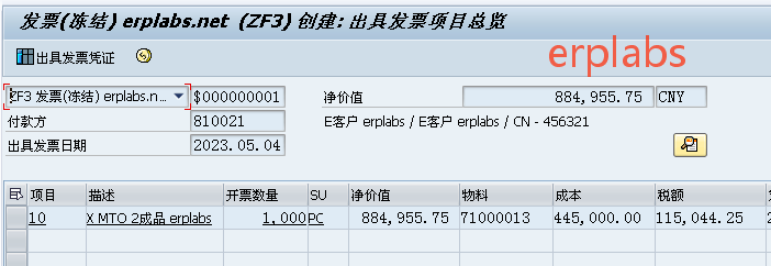 151e88e08cfbdb59113d862512f9ea24.png