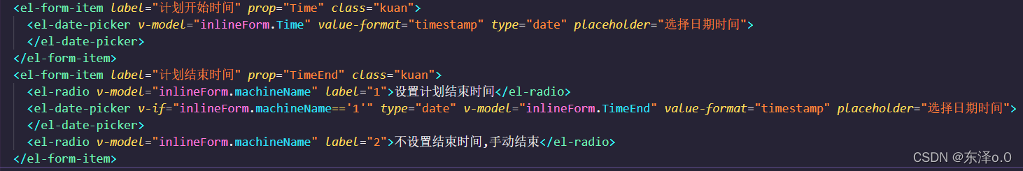 请添加图片描述