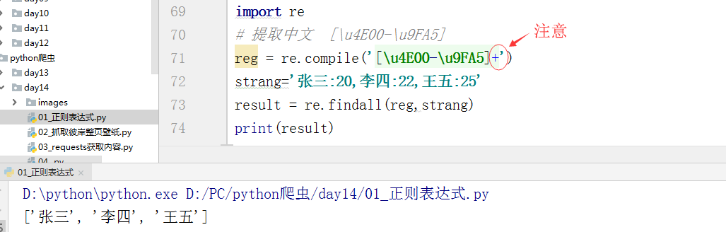 image_1cvg2kl6b16i21krd5tk18c3fmf37.png-51.1kB