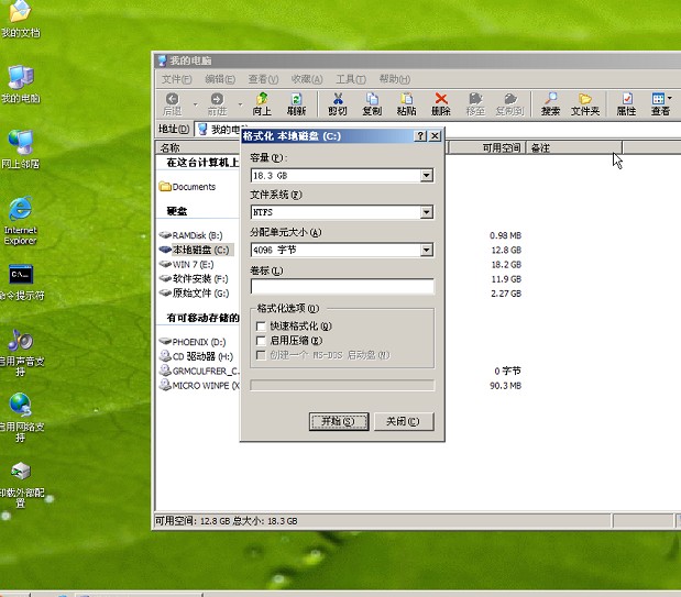 ae3d2060add88871eaf8f85e.jpg