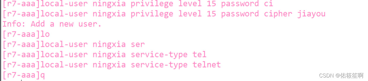 请添加图片描述