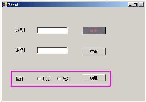 12ae32309d7cd29f7ba7d09a5b4b2917.png