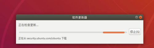 如何更新Ubuntu的下载更新源